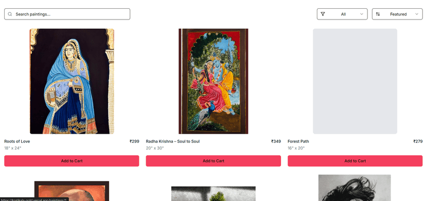 Additional Gallery Feature